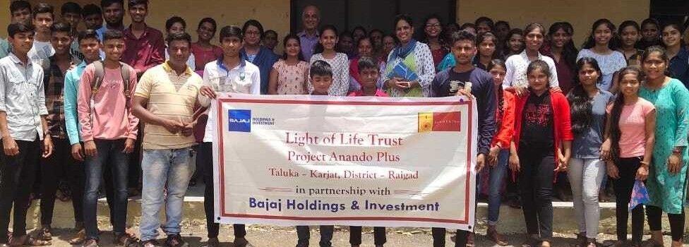लाइट ऑफ़ लाइफ ट्रस्ट - आनंदो प्लस प्रोग्राम