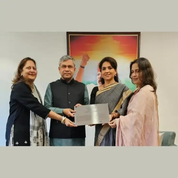 Jamnalal Bajaj Sewa Trust