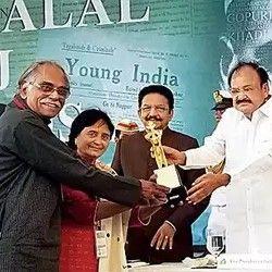 Jamnalal Bajaj Foundation