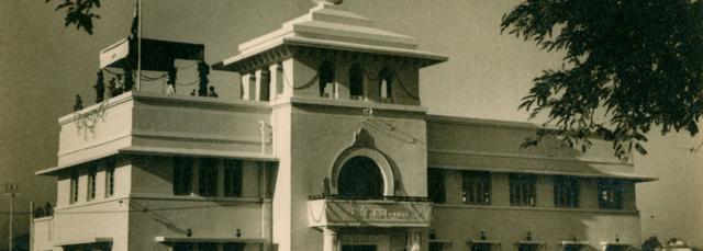 рдЧрд╛рдВрдзреА рдЬреНрдЮрд╛рди рдордВрджрд┐рд░