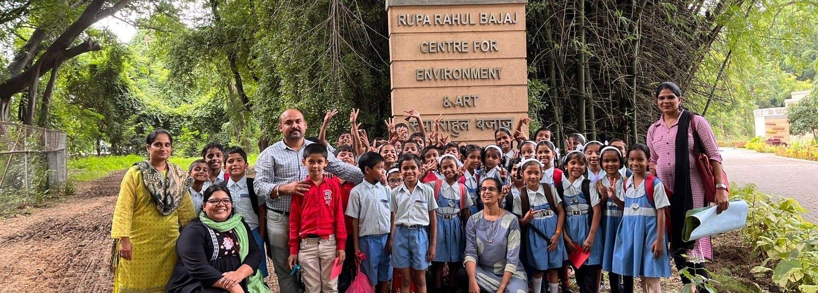 रूपा राहुल बजाज पर्यावरण और कला केंद्र
