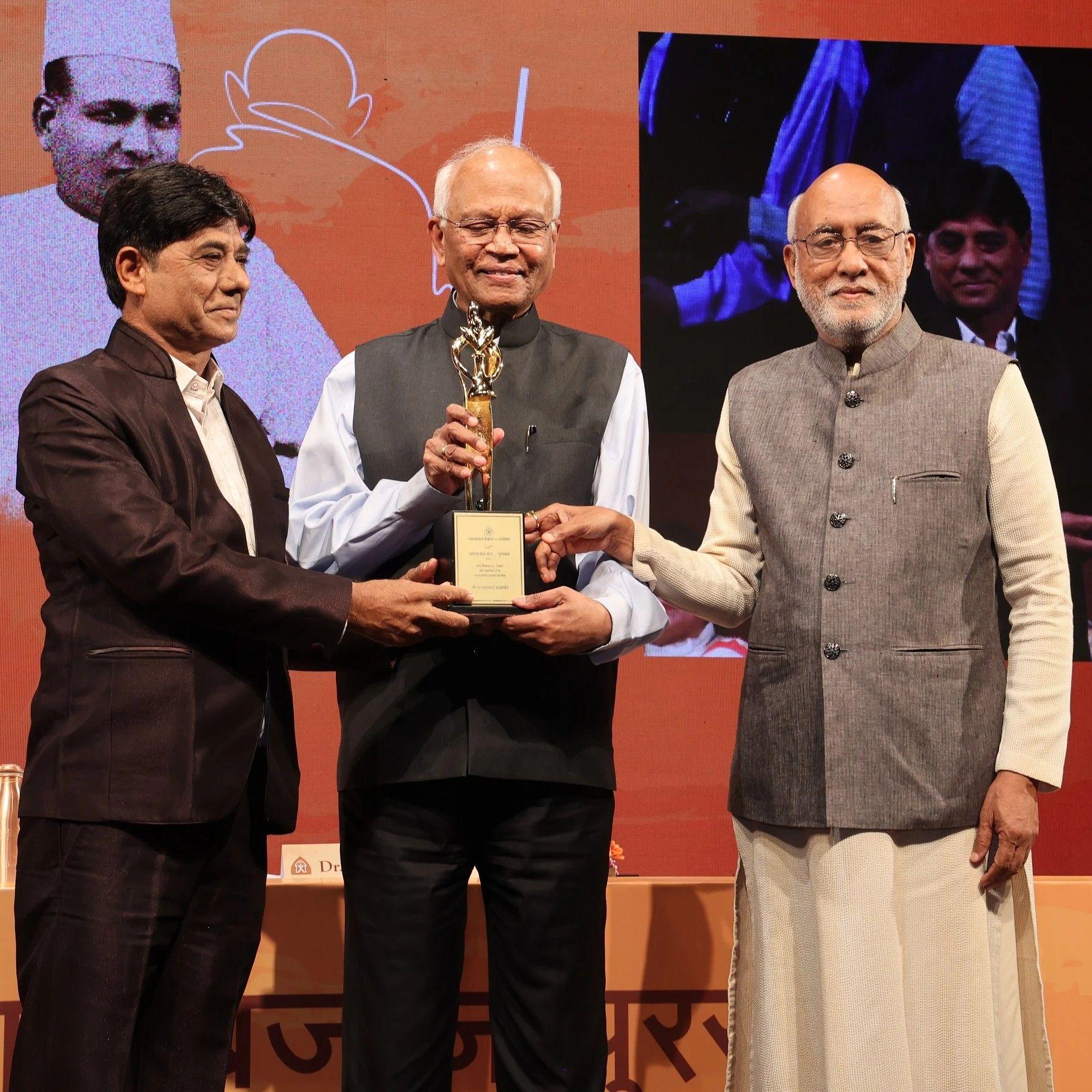 Jamnalal bajaj foundation felicitates achievers in the field of humanitarian activities