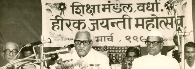 рд╢рд┐рдХреНрд╖рд╛-рдордВрдбрд▓