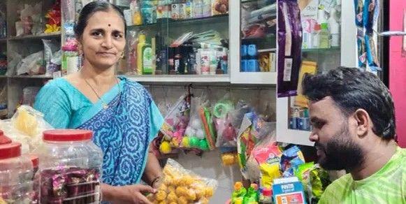 Jamnalal Bajaj Sewa Trust