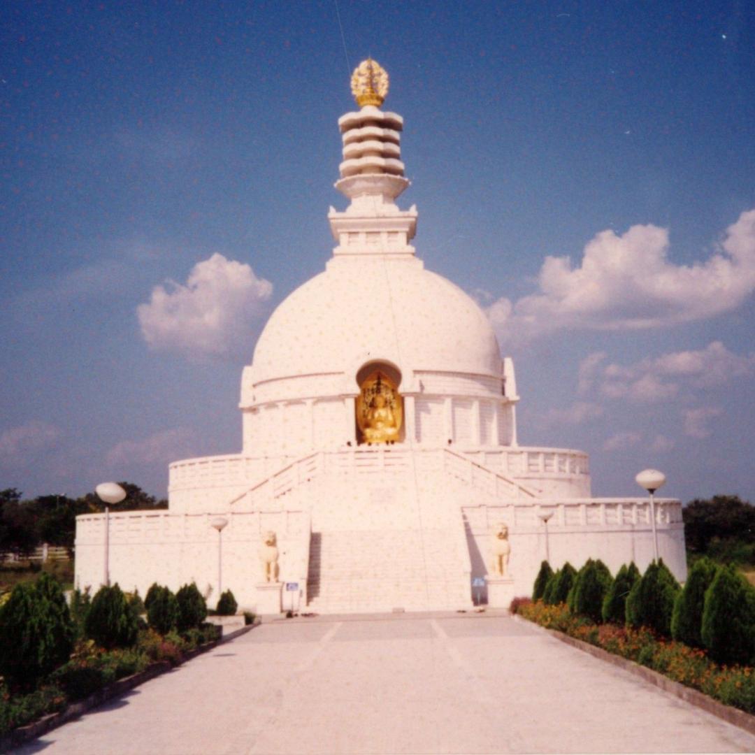 Vishwa Shanti Stupa