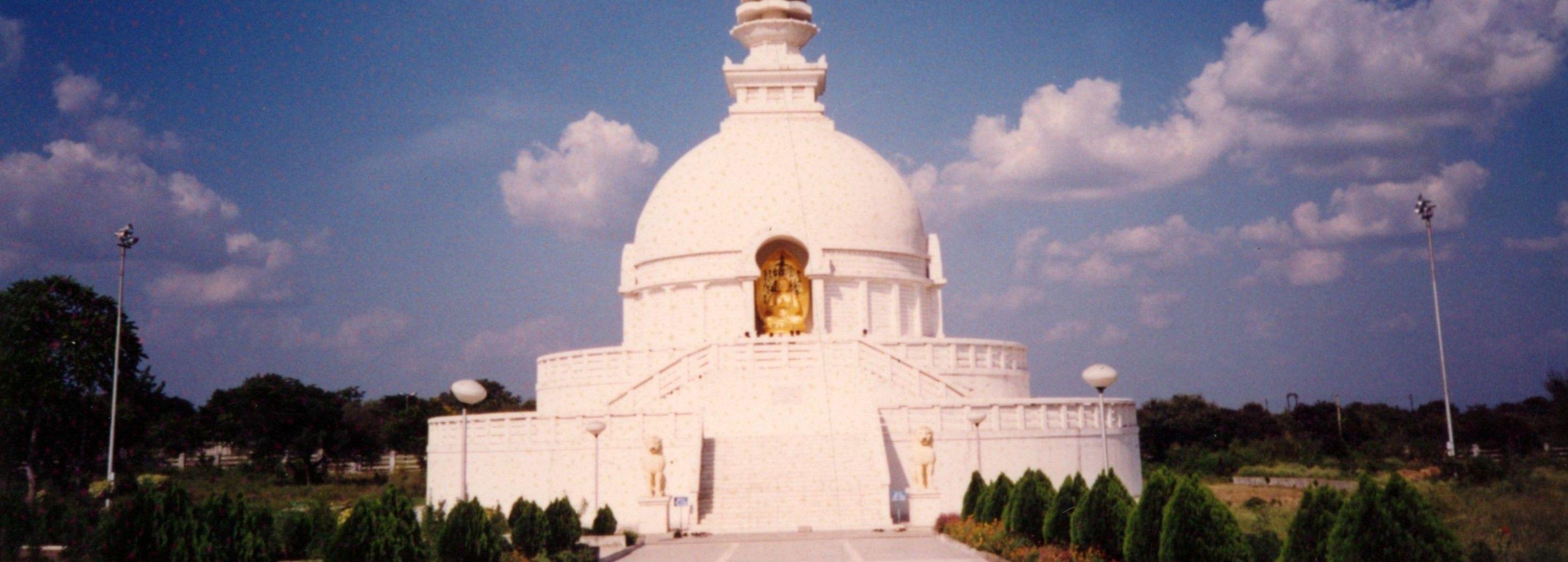 विश्व शांति स्तूप